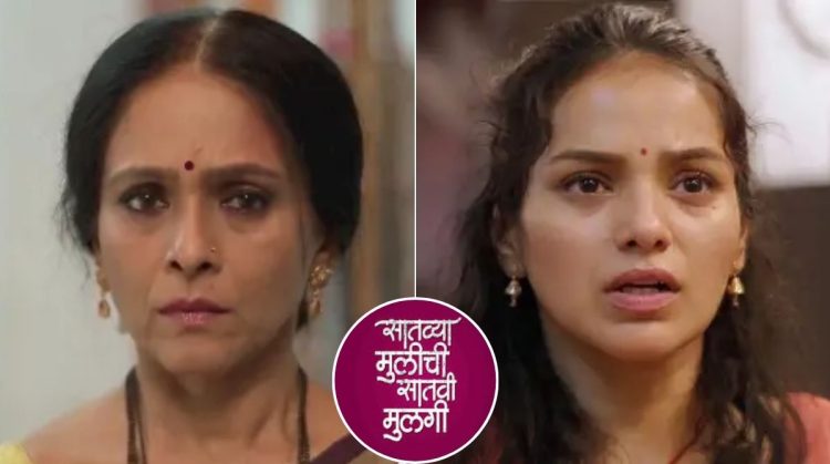 Satvya Mulichi Satavi Mulgi fame Aishwarya Narkar answerd to her fan see the details