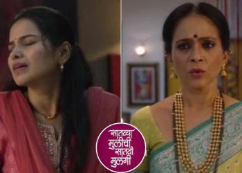 Satvya Mulichi Satavi Mulgi serial update Rupali mixes something in her juice to kill Netra's baby.