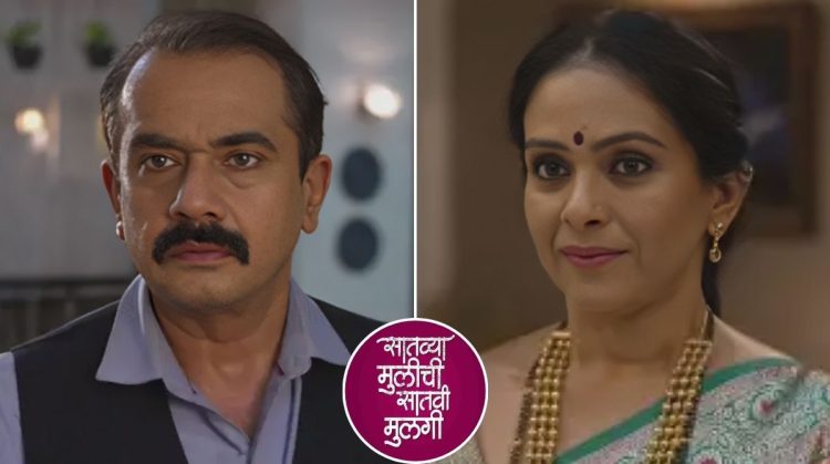 Saatvya Mulichi Saatvi Mulgi serial update Rupali use reflection power against Shekhar to get Astikatyar