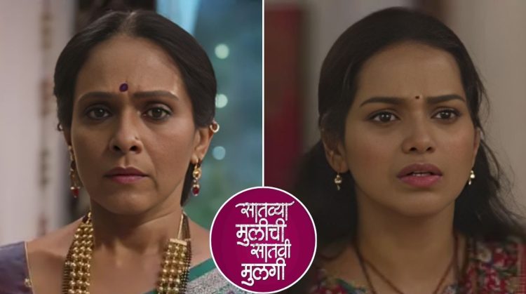 Satvya Mulichi Satavi Mulgi serial update Rupali threatens Netra about her baby after learning about the reflection power