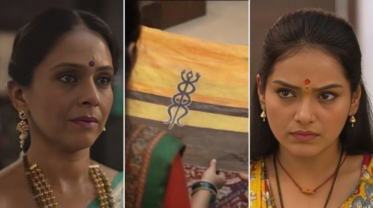 Satvya Mulichi Satavi Mulgi serial update Will Trinayana Devi save Netra's baby from Virochak?