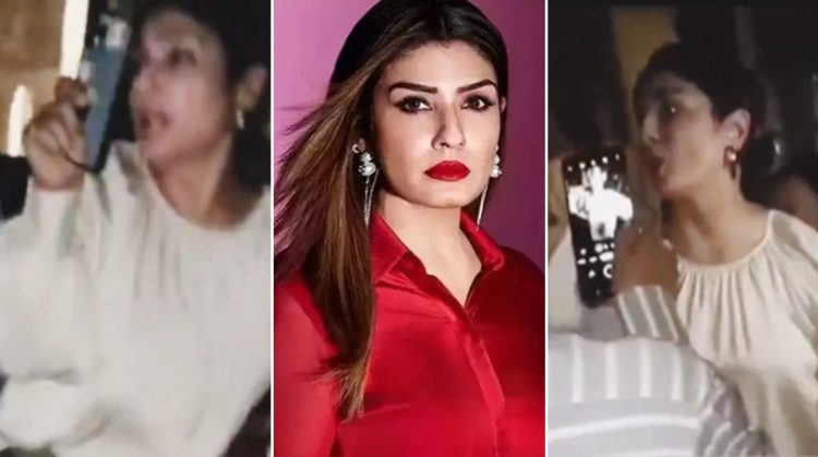 Bollywood actress Raveena Tandon in the attacked in Mumbai the exact reason behind come to light.