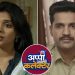 Appi Aamchi Collector Appi's hope for Arjun seems come to an end new video on social media