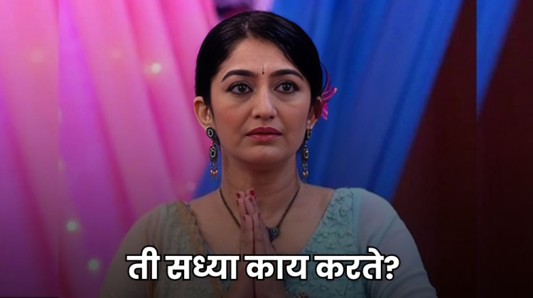 Taarak Mehta Ka Ooltah Chashmah fame Anjali Bhabhi actress Neha Mehta what is doing? See the details