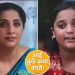 Marathi Actress Vishakha Subhedar shared video of her niece she acted in the Aai Kuthe Kay Karte serial