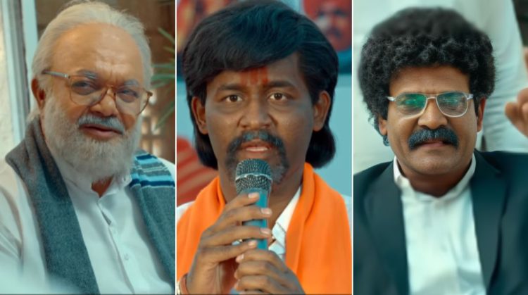 Sangharshyoddha Manoj Jarange Patil movie new trailer released Chhagan Bhujbal and Adv. Gunaratna Sadavarte roles grab attention.