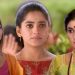 paaru Serial Update