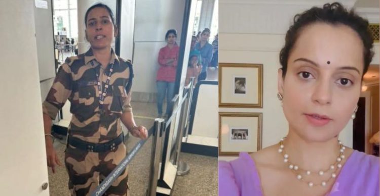 Kangana ranaut get slaped