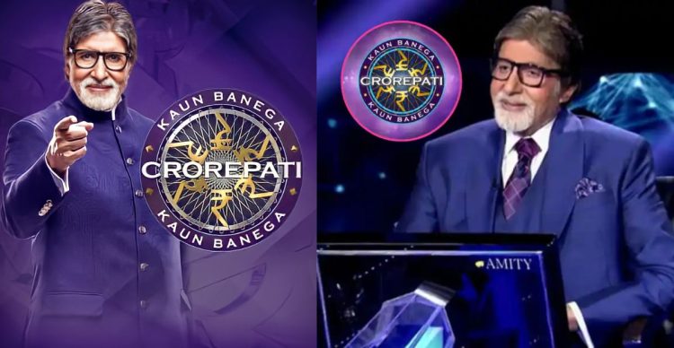 kaun banega crorepati season 16