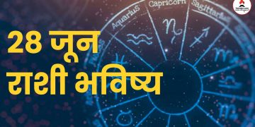 28 June 2024 panchang mesh to meen rashi bhavishya see the details