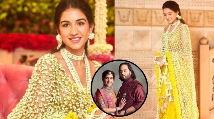Anant Ambani And Radhika Merchant Haldi Look