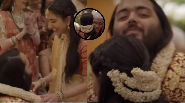 Anant Ambani-Radhika Merchant Wedding