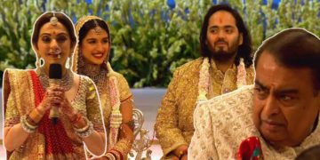 Anant Ambani and Radhika Merchant Wedding in Marathi