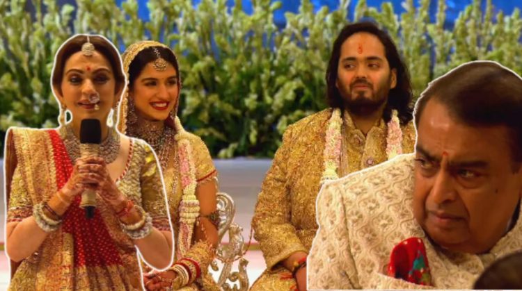Anant Ambani and Radhika Merchant Wedding in Marathi
