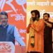 Devendra Fadnavis at Dharmaveer 2 trailer launch