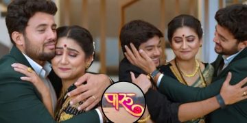 Paaru Serial Update