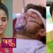 Paaru Serial Update