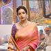 Rupali Bhosale New Home