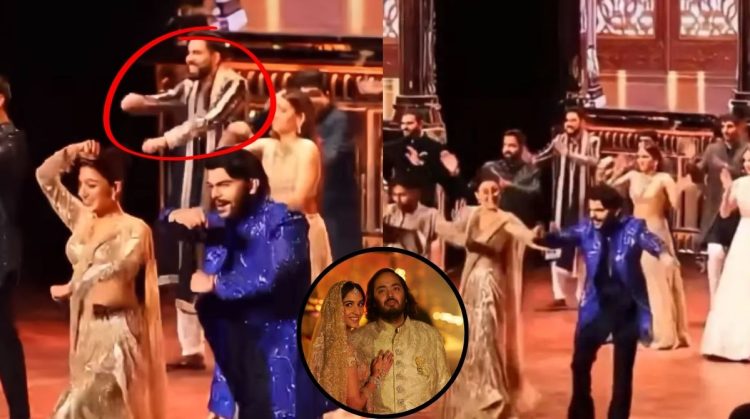 Tejas Thackeray Dance On Anant ambani wedding