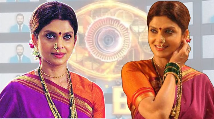 Varsha Usgaonkar Bigg Boss Marathi