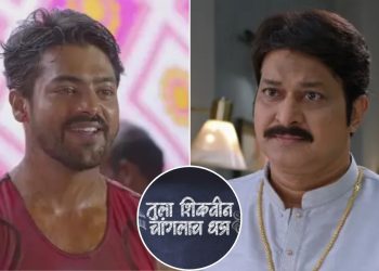 Tula Shikvin Changlach Dhada serial update Charuhas is proud of his son Adhipati