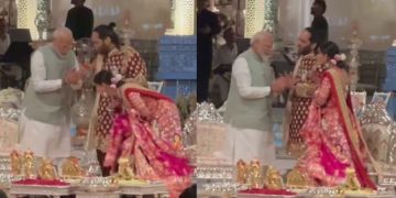 Prime Minister Narendra Modi made a special appearance to bless Anant Ambani and Radhika Merchant on their wedding.