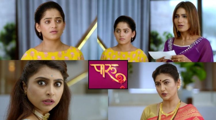 Paaru Marathi Serial Update todays episode