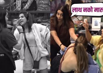 Bigg Boss Marathi arya jadhav nikki tamboli fight