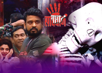 Bigg Boss Marathi 5 new promo
