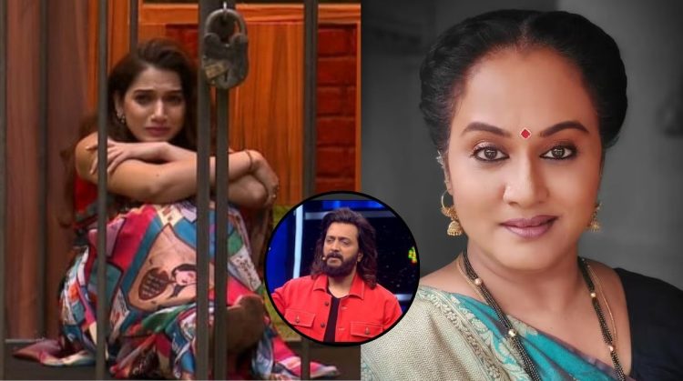 Bigg Boss Marathi 5