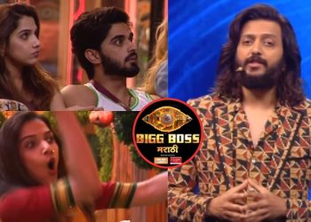 Bigg Boss Marathi 5