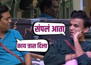Bigg Boss Marathi 5 paddy kamble and abhijit sawant