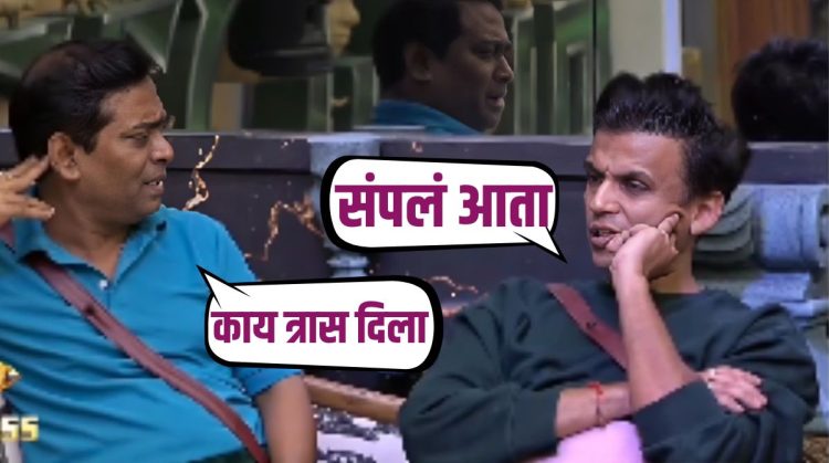 Bigg Boss Marathi 5 paddy kamble and abhijit sawant