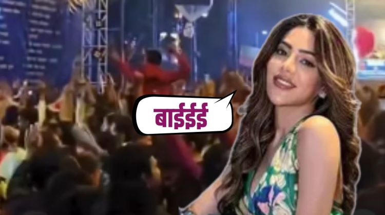Bigg Boss Marathi 5 nikki tamboli viral video