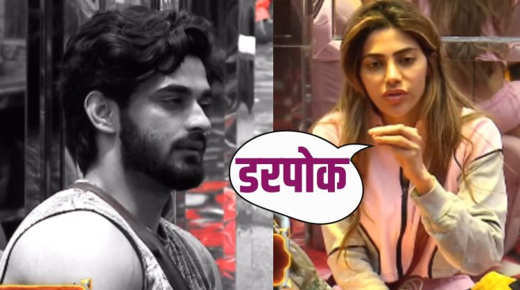 Bigg Boss Marathi 5 nikki insult arbaaz love