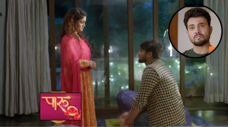 Paaru Serial Update