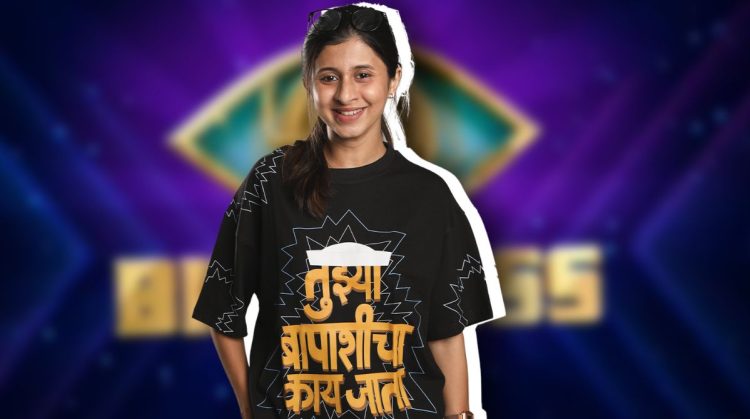 Bigg Boss Marathi 5 Fame Kokan Hearted Girl Ankita Tells About Her Surname Prabhu-Walawalkar know more