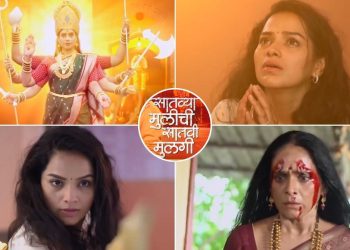 Satvya Mulichi Satavi Mulgi serial new promo Netra gave birth to twins and Virochaka will be killed soon