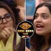 Bigg Boss Marathi update Arya Jadhav fight