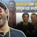Munnabhai MBBS movie Arshad Warsi circuit character name was Khujli Vidhu Vinod Chopra shared the story