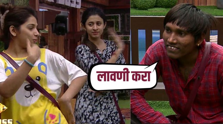 Bigg Boss Marathi Season 5 suraj chavan order