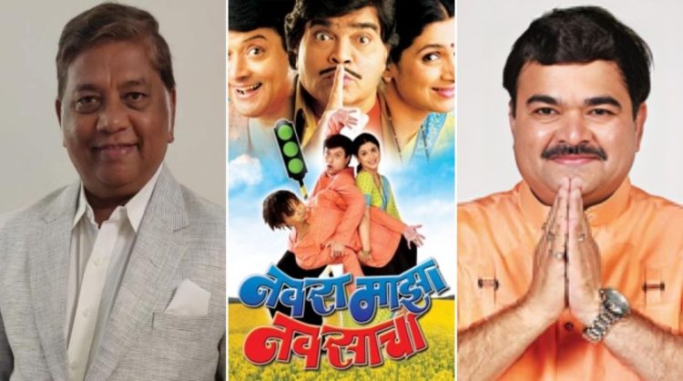 Jaywant Wadkar told that actor Prashant Damle was also part of Navra Majha Navsacha movie know the reason