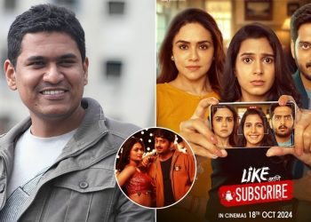 Like and Subscribe marathi movie writer director abhishek merukar shared his experience about journey