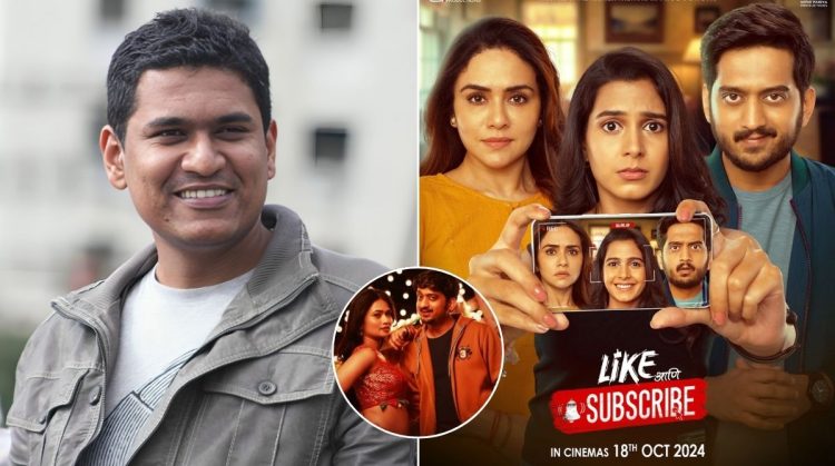 Like and Subscribe marathi movie writer director abhishek merukar shared his experience about journey