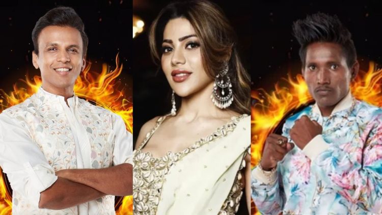 Bigg Boss Marathi Season 5 Grand Finale