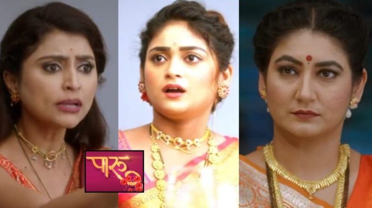 Paaru Marathi Serial Update