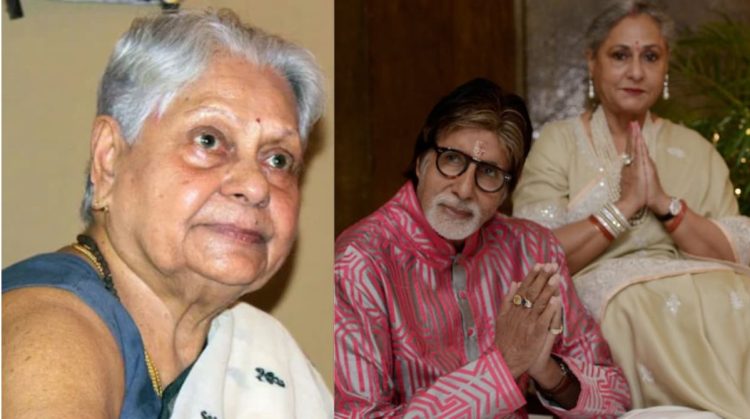 Jaya Bachchan Mother Demise News False