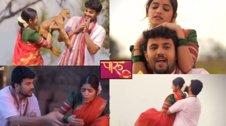 Paaru Marathi Serial Promo