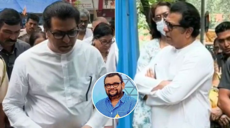 Atul Parchure death MNS president Raj Thackeray reached Dadar crematorium to pay his last respects