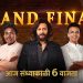Bigg Boss Marathi 5 grand finale begins, who will take home the trophy?